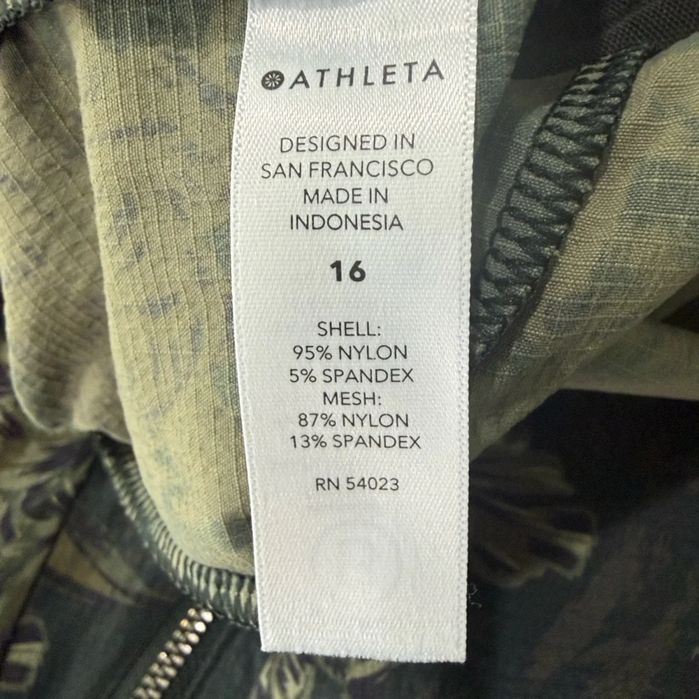 Athleta Trekkie North Printed Jogger — Deep Olive - Picture 3 of 9
